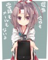 スマホスタンドづほちゃん