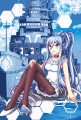 タカオ(蒼き鋼のアルペジオ)