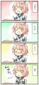 薬味でっち