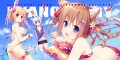 ニャンコロジサマーバスタオル