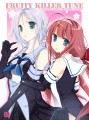 夏コミの海風と江風