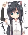 ネコミミ朝潮