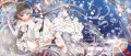 クリスマスの空