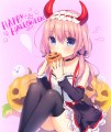 もぐもぐハロウィン