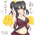 長波サマとイベントを頑張りたい