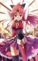 さあ～