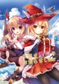 【c89新刊サンプル】お空の危機をお知らせします