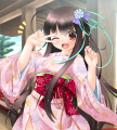 ２年ぶりのあけまして