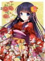 あけおめ