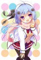 今年もよろしくお願いします