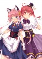 紅殻のパンドラ