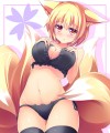 例の下着藍様
