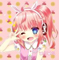 めうめう（っ´ސު｀c）