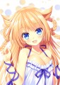 夏を爽やかに迎えるために。