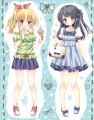 まとめ！
