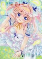 オリジナル・今日からお嫁たん