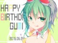 ぐみたん
