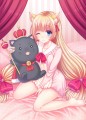 ねこみみっ子