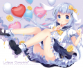 空飛ぶチノちゃん