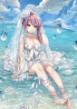 Summer wedding