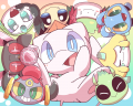 【C90】幻ポケ本【ゲスト参加】