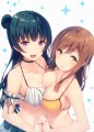 水着よしまる
