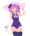 えれな