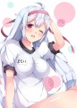 クルクマ。