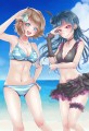 よーハネ！