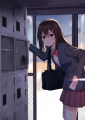 Letter
