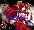 非想天則っぽい神玉/ツバネ@旧作オンリー【よ08】