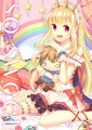 【C91新刊】so sweet【カリオストロ】