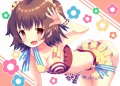 な～う！