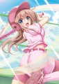 当たるかな？