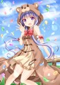 まほうつかい
