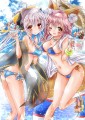 たまきよサマー