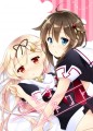 キモチコネクト