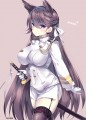 あたごん