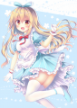 アリスたん！