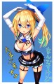 たまご系女子