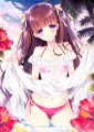 夕暮れのひみつ
