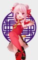 田中ァ！