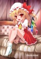 フランちゃん