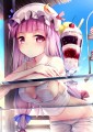 パチュリー