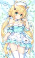 チョコミント🏥ナース