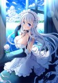 ベルファスト