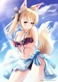 夏の狐