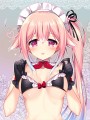 春雨イドクールビズver.