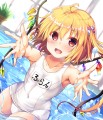 水浴びフランちゃん