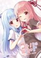 【AHSパラダイス・コトフェス】コトノハート【サンプル】